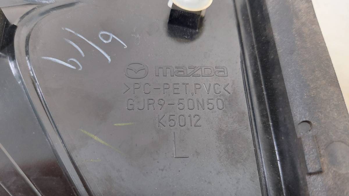 Накладка заднего крыла левого Mazda Atenza (GJ) 2012>