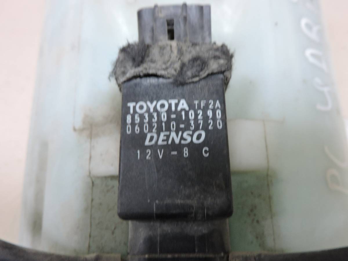 Бачок омывателя лобового стекла Toyota Yaris (P10) 1999-2005