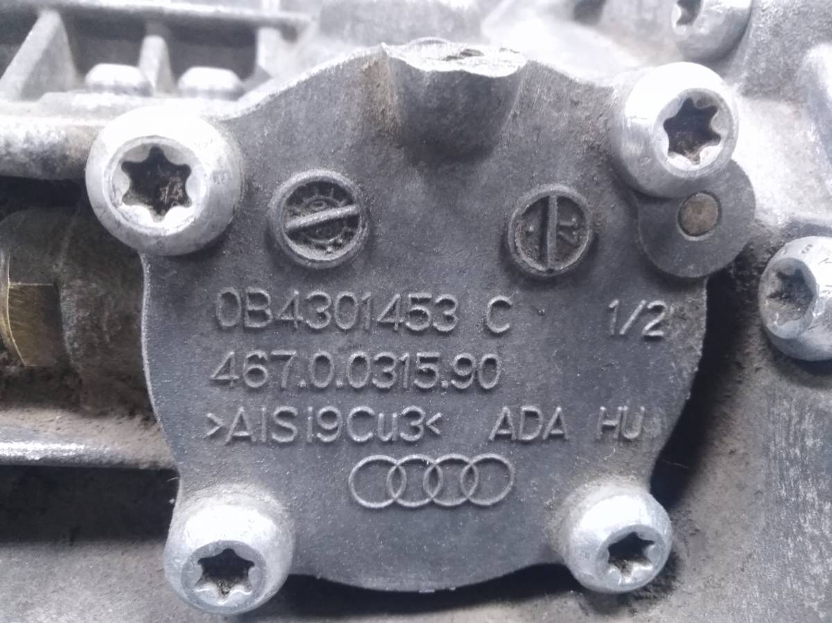 МКПП (механическая коробка переключения передач) Audi A4 (B8) 2007-2015