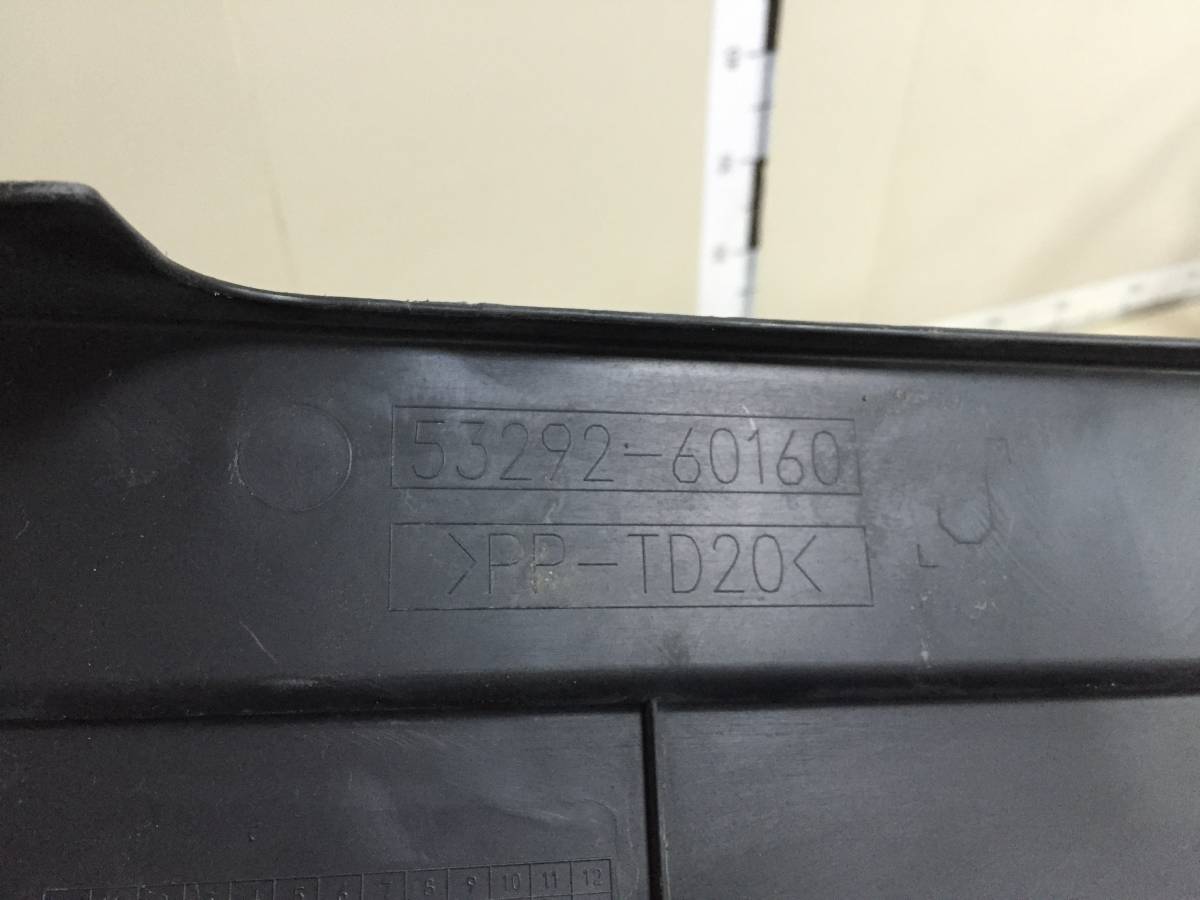 Кожух замка капота Lexus LX450D/570 2015>