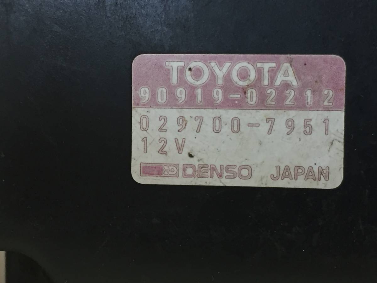 Катушка зажигания Toyota 4Runner (N180) 1995-2002