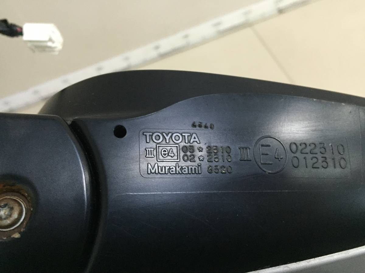 Зеркало правое электрическое Toyota Camry (V40) 2006-2011