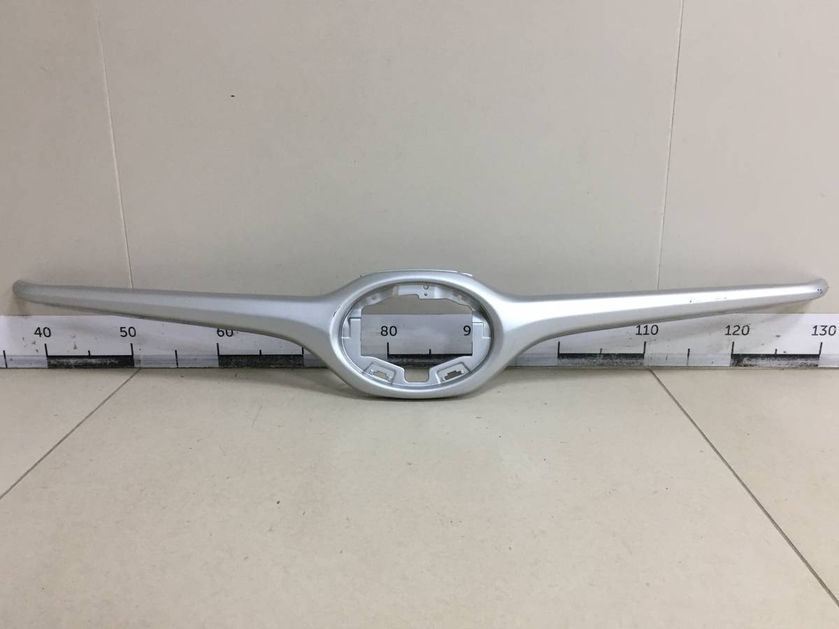 Накладка на решетку радиатора Toyota Highlander X470 2019