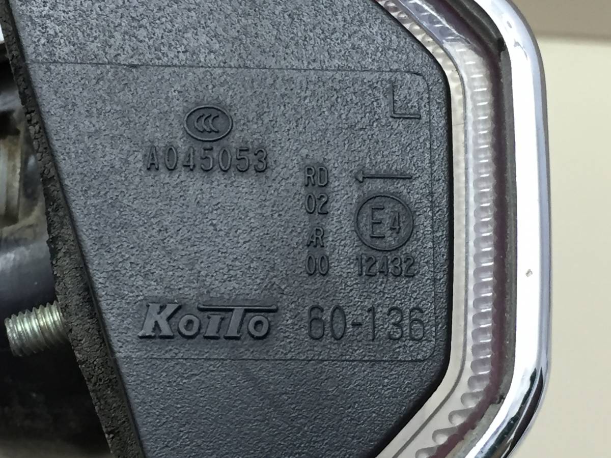 Фонарь задний внутренний левый Toyota Land Cruiser (J200) 2007-2015