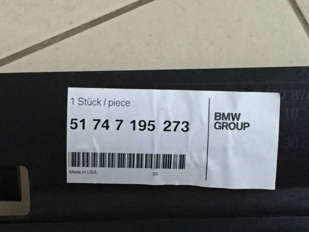 Воздухозаборник (внутри) BMW X6 E71 2008-2014