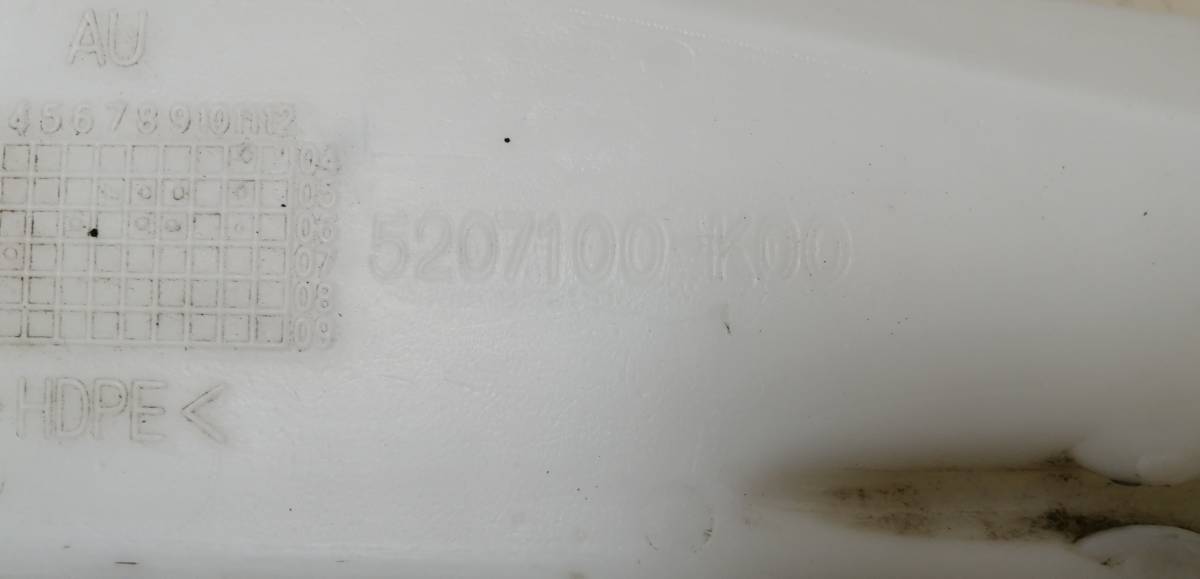 Бачок омывателя лобового стекла Great Wall H1 2005-2010