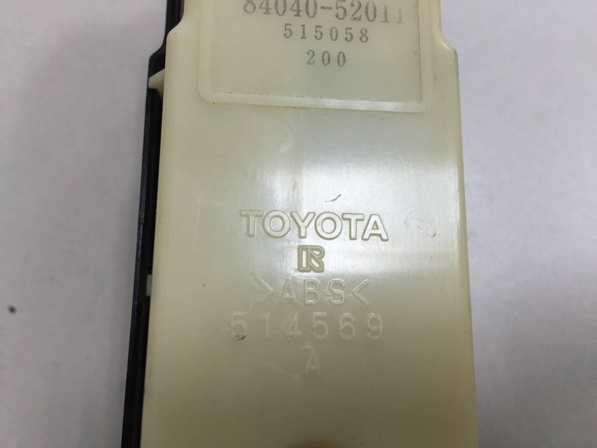 Блок управления стеклоподъемниками Toyota Ist (XP60) 2001-2007