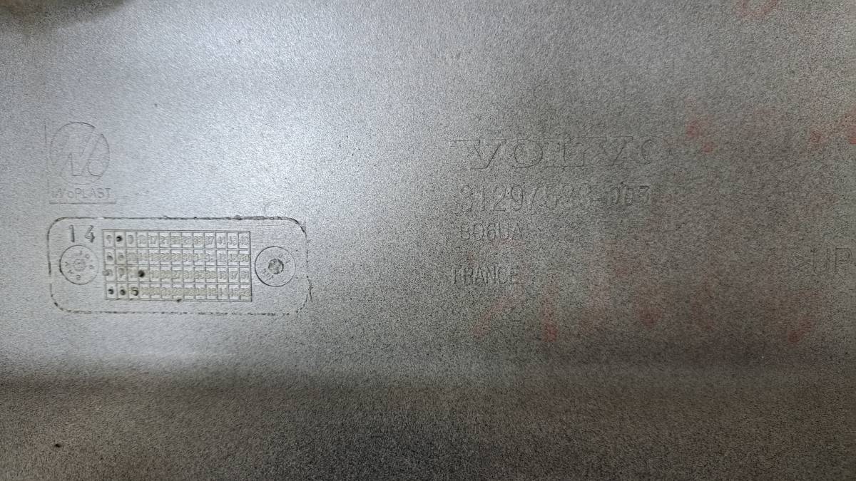Дверь багажника Volvo XC60 2008-2017