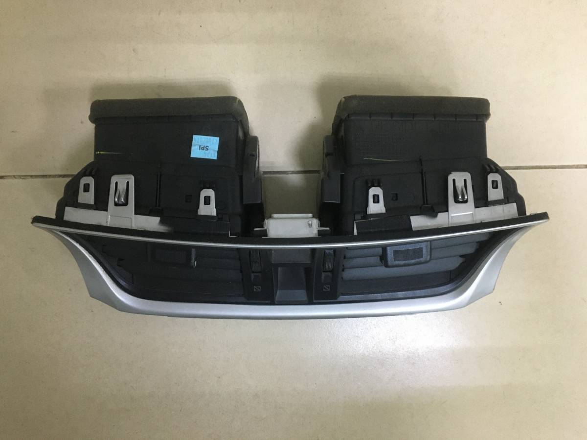 Дефлектор воздушный Nissan Sentra (B17) 2013-2017