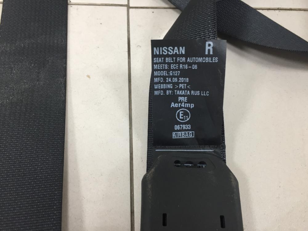 Подушка безопасности (комплект) для Nissan X-Trail 3 (T32) 2014>