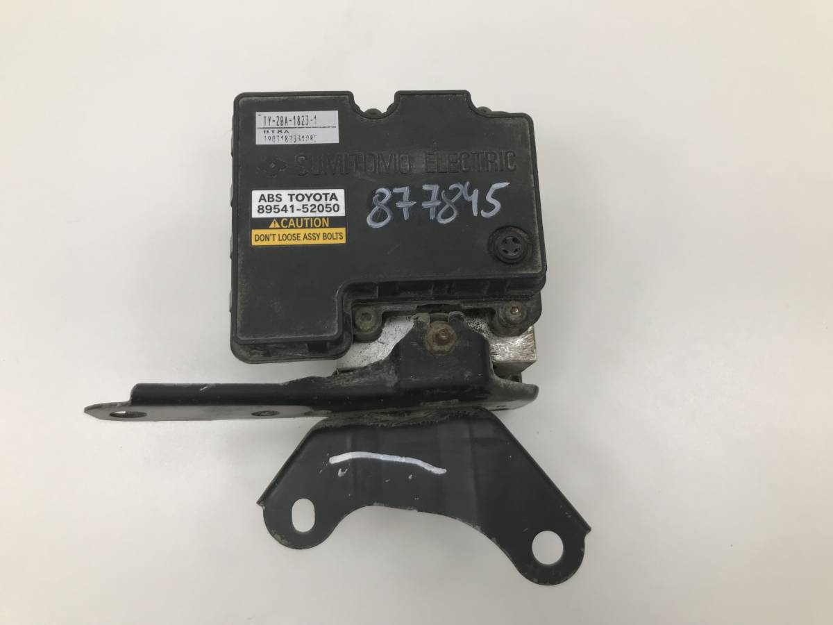 Блок ABS (насос) Toyota Vitz (P10) 1999-2005