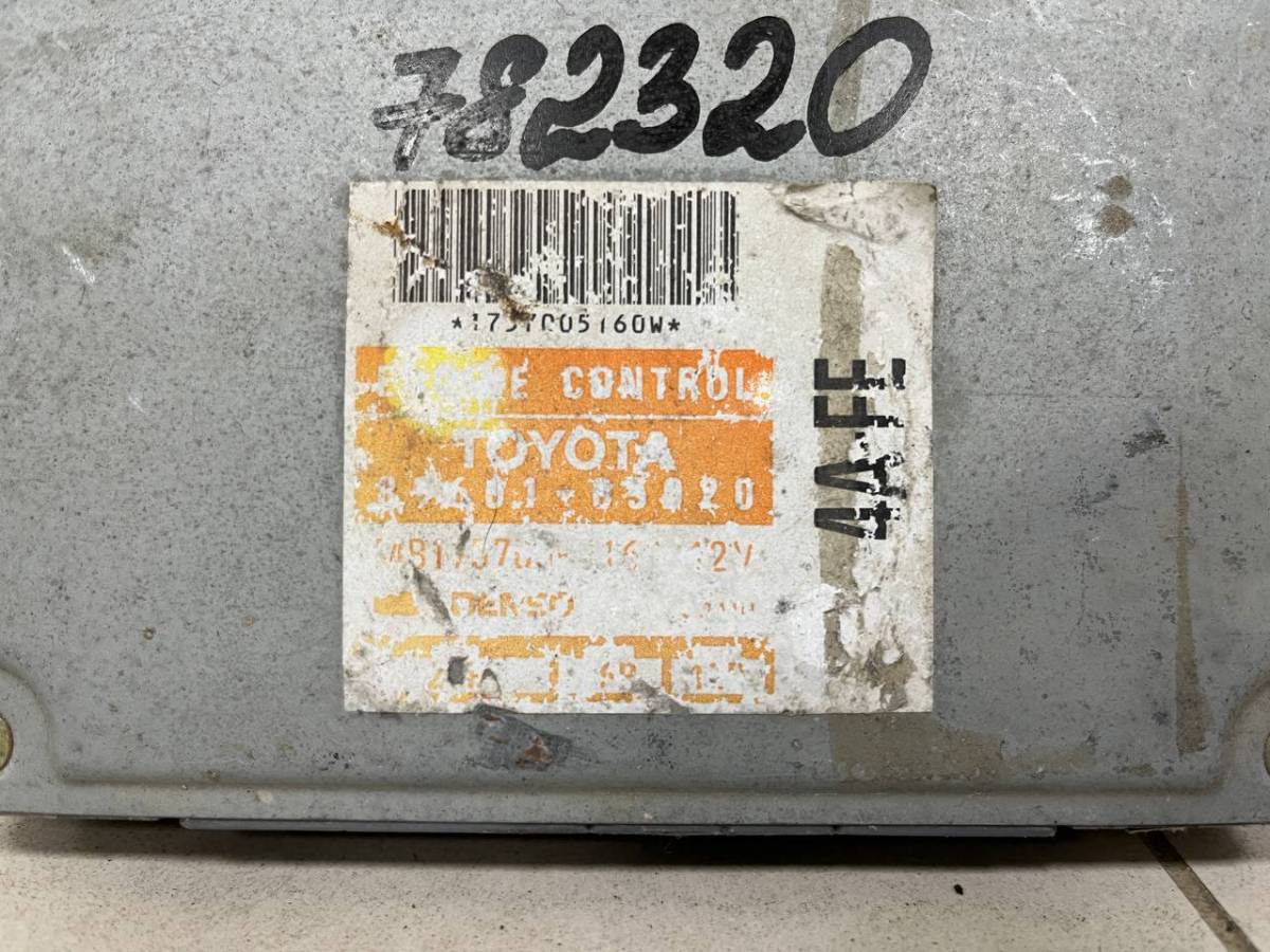 Блок управления двигателем Toyota Carina (T190) 1992-1996