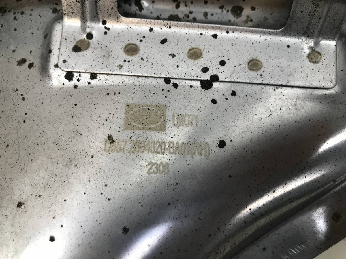 Насадка глушителя FAW Bestune B70 2022