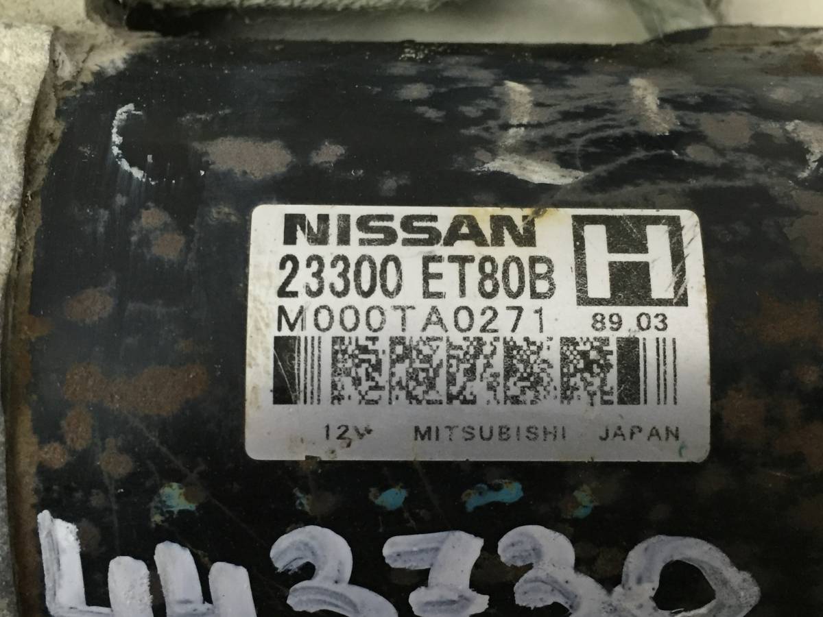 Стартер Nissan Murano (Z51) 2008-2015