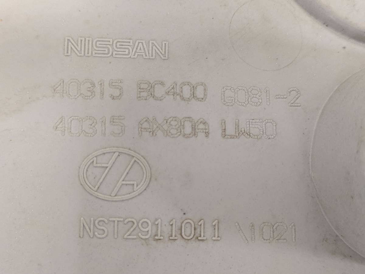 Колпак декоративный Nissan Micra (K12) 2002-2010