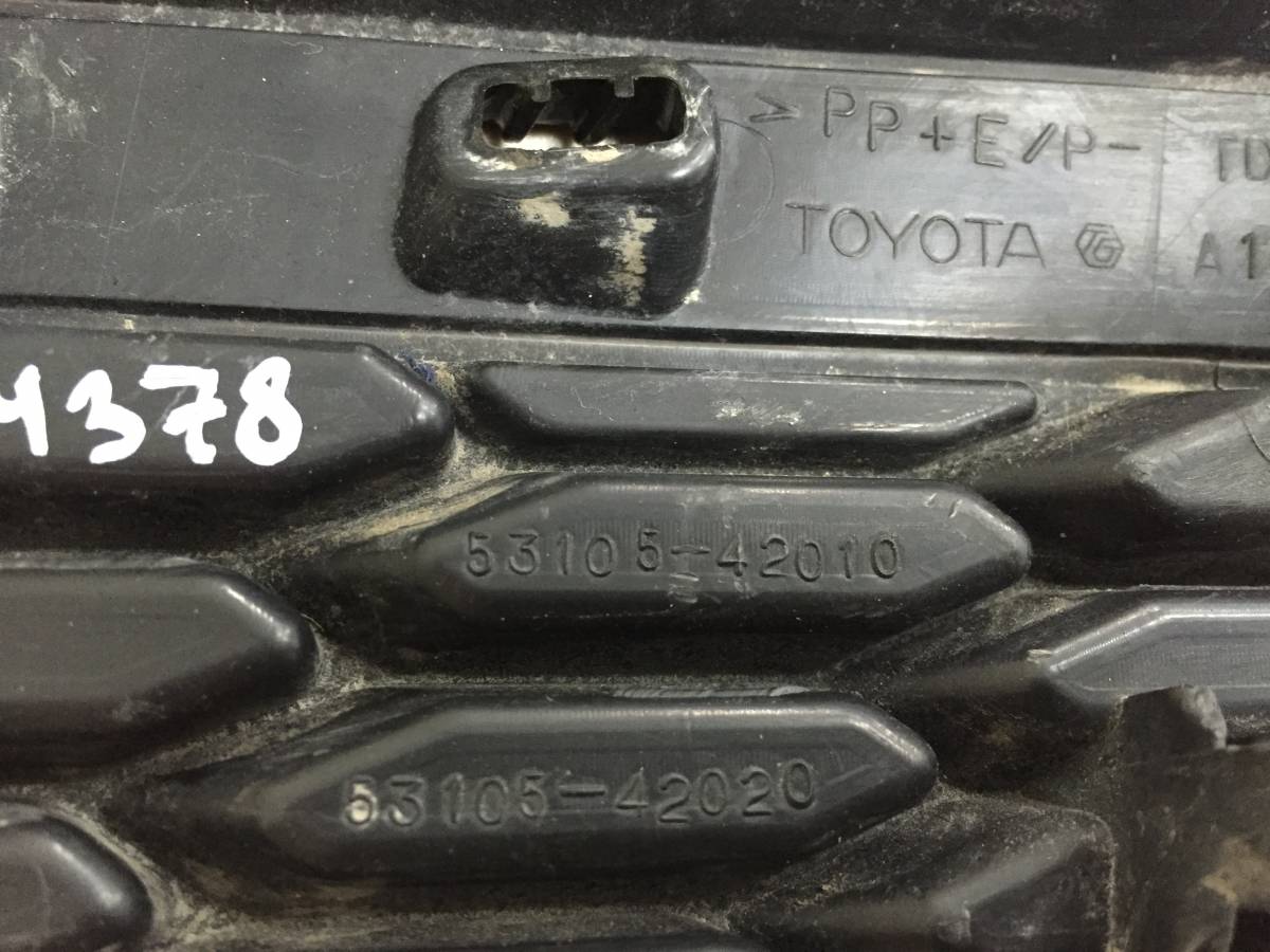 Решетка радиатора правая Toyota Rav 4 (A40) 2013>
