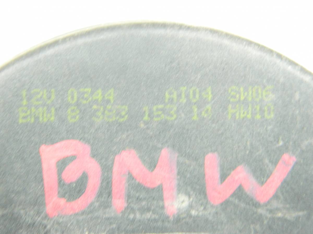 Сирена сигнализации (штатной) BMW X5 E53 2000-2007