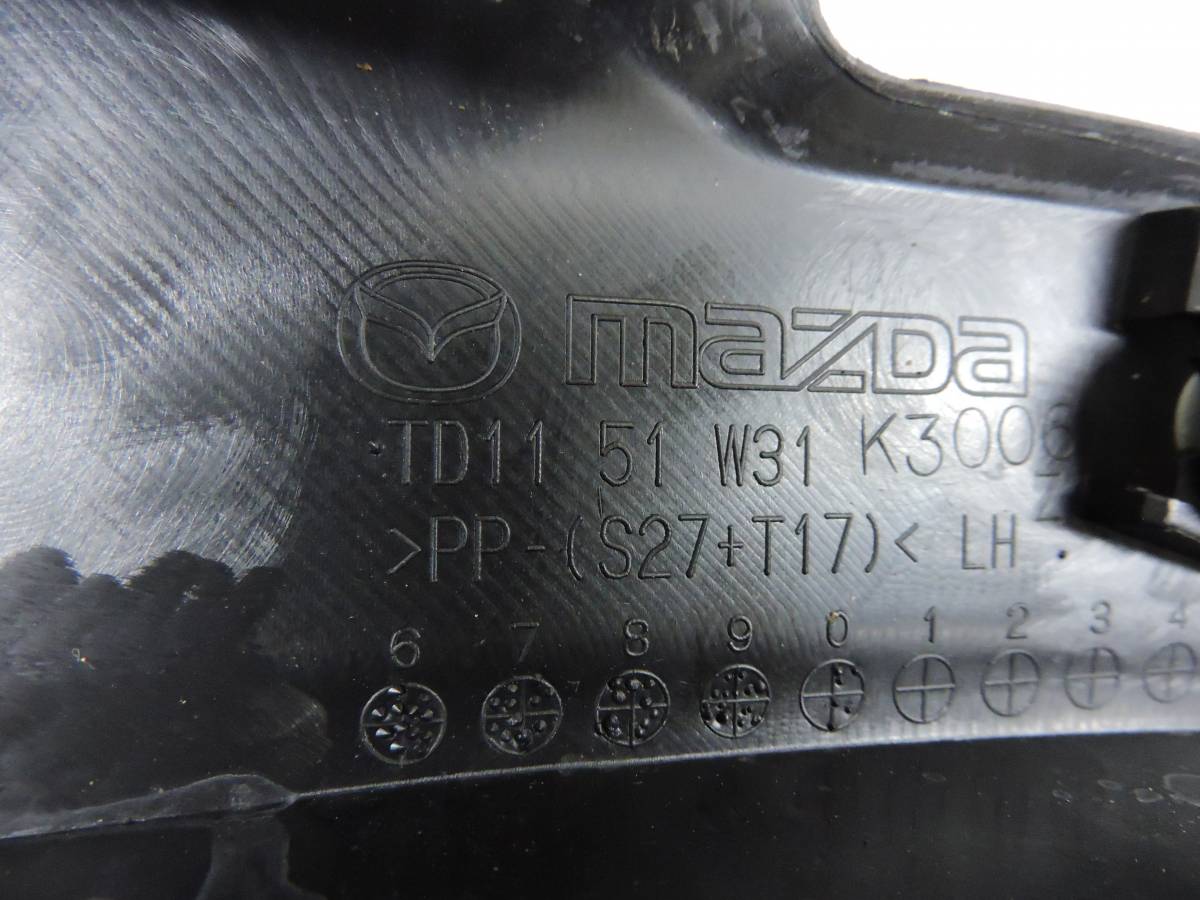 Накладка переднего крыла левого Mazda CX-9 2007-2016