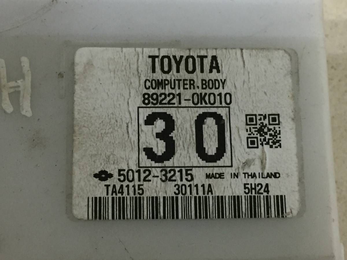 Блок комфорта Toyota Hilux 2015>