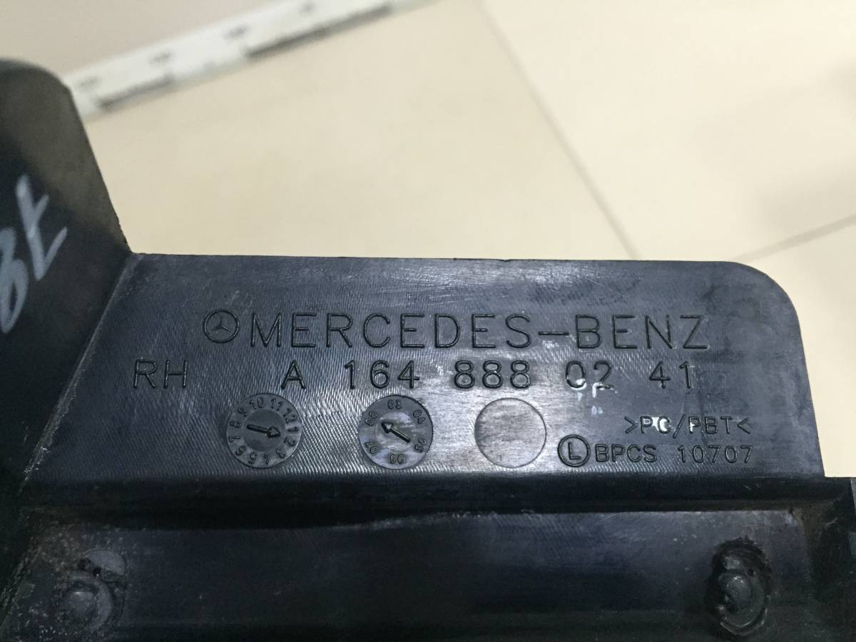 Кронштейн решетки радиатора Mercedes-Benz ML-Class (W164) 2005-2011