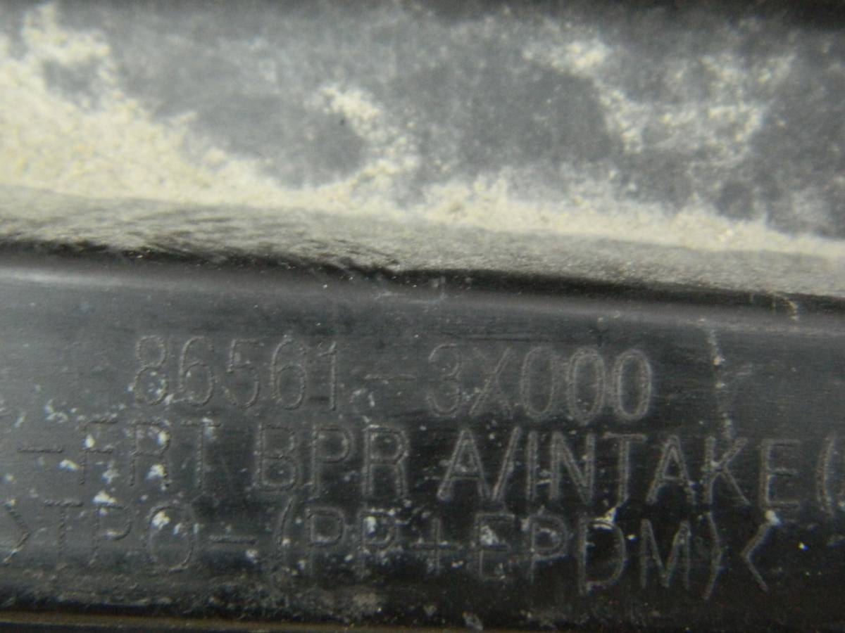 Решетка в бампер центральная Hyundai Elantra (MD) 2011-2016