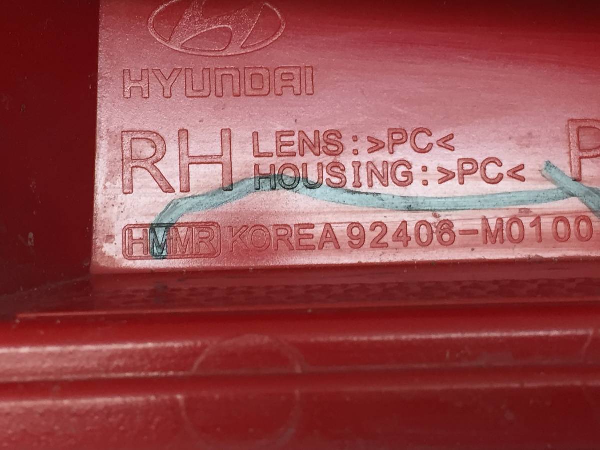 Фонарь задний в бампер правый Hyundai Creta 2016>