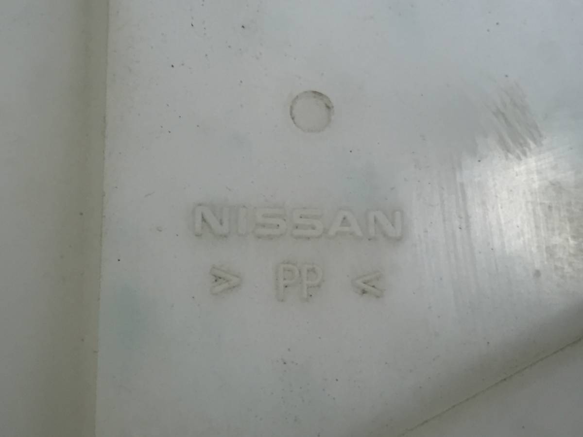 Бачок расширительный Nissan X-Trail (T31) 2007-2014