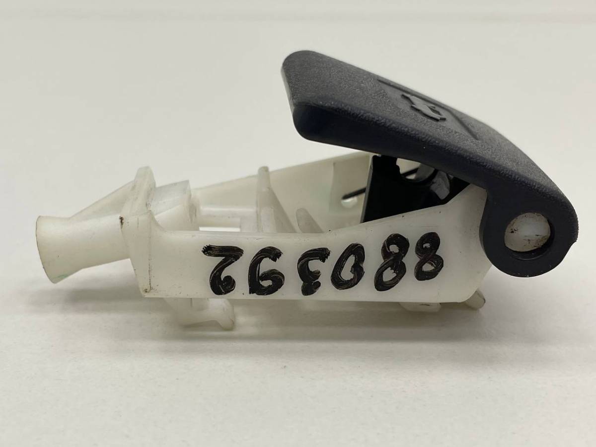 Ручка открывания капота Toyota Avensis (T250) 2003-2009