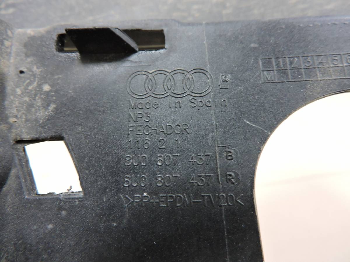 Бампер передний Audi Q3 (8U) 2012>