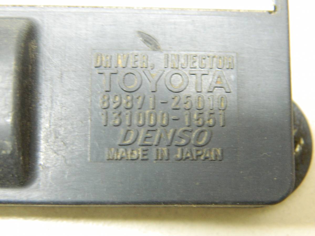 Блок электронный Toyota Land Cruiser Prado (J150) 2009>