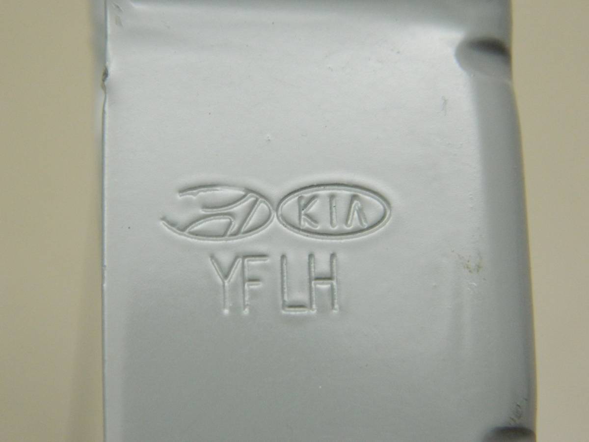 Петля капота левая Hyundai Sonata 6 (YF) 2010-2014