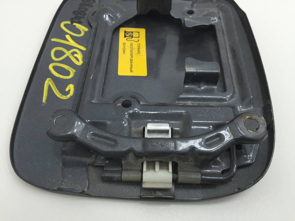 Лючок бензобака Geely Emgrand EC7 2008>