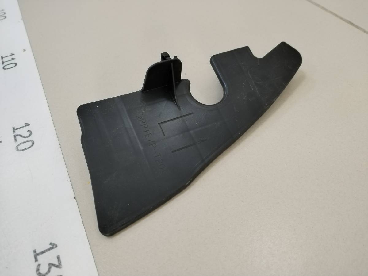 Кожух радиатора Toyota Yaris (P90) 2005-2011