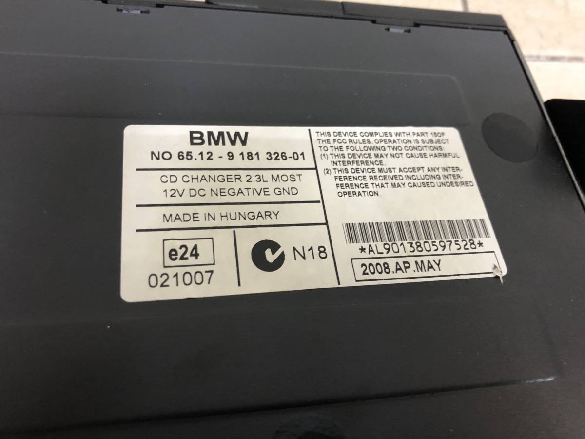 Ченджер компакт дисков BMW 3-series E92/E93 2006-2012