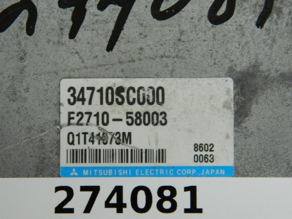 Блок управления рулевой рейкой для Subaru Forester (S12) 2008-2012