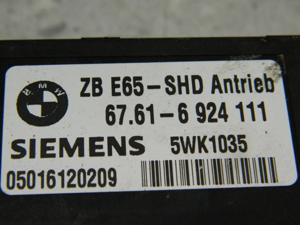 Моторчик люка для BMW 7-series 7-Series E65,E66 2001-2008