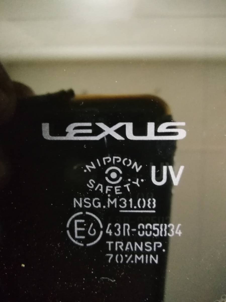 Стекло кузовное глухое правое Lexus NX 200/300H 2014>