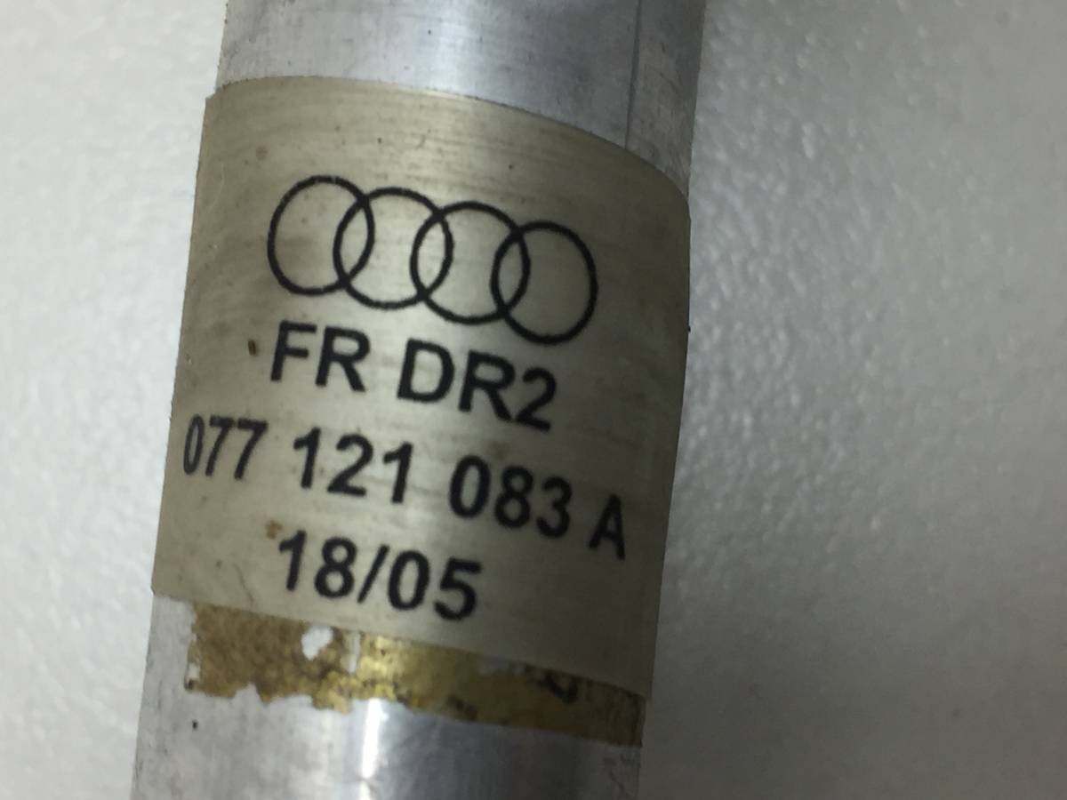 Трубка охлажд. жидкости металлическая Audi A8 (D3, 4E) 2002-2010