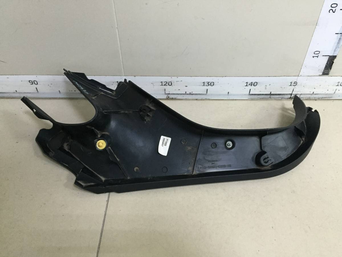 Обшивка двери багажника Honda Civic 5D 2006-2012