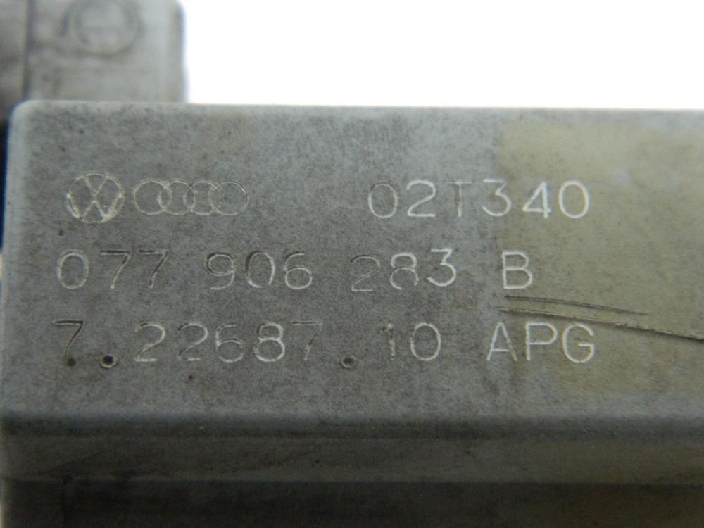 Клапан электромагнитный для Audi A8 (D3, 4E) 2002-2010