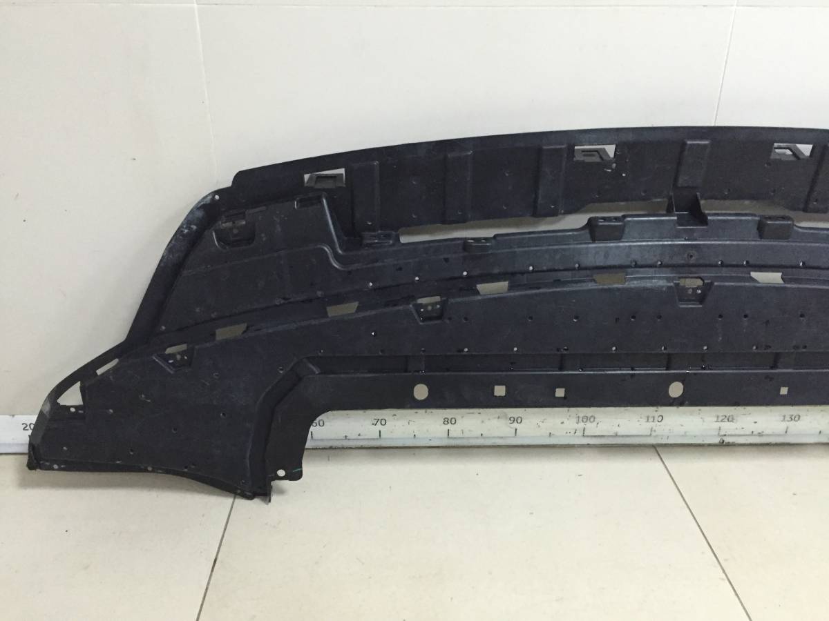 Пыльник двигателя центральный Geely Atlas FX11 2023