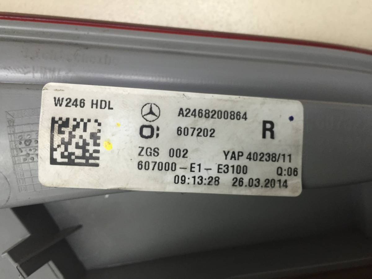 Фонарь задний внутренний правый Mercedes-Benz B-Class (W246) 2012>
