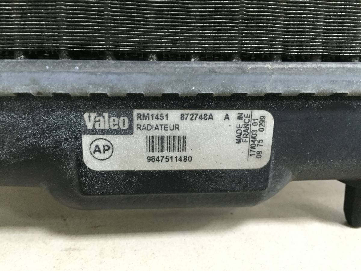 Радиатор охлаждения двигателя Peugeot 206 1998-2012