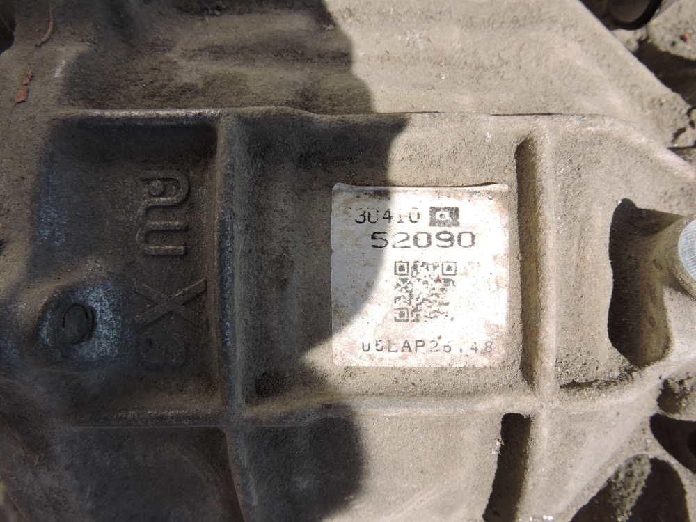 АКПП (автоматическая коробка переключения передач) для Toyota Ractis (NCP100) 2005-2010