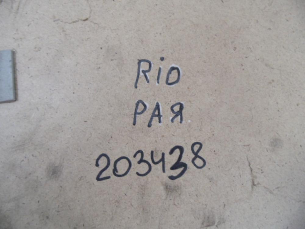 Пол багажника Kia Rio 3 (UB) 2011-2017