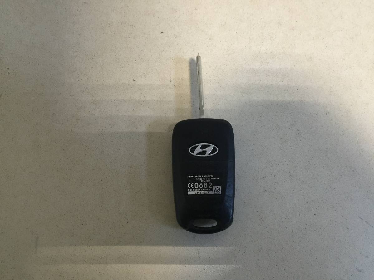Замок зажигания (комплект) Hyundai ix35 (LM) 2010-2015