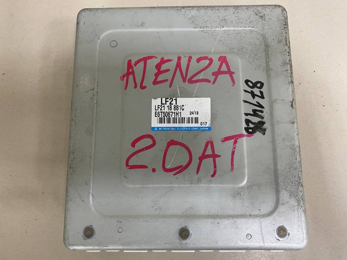 Блок управления двигателем Mazda Atenza (GG) 2002-2007