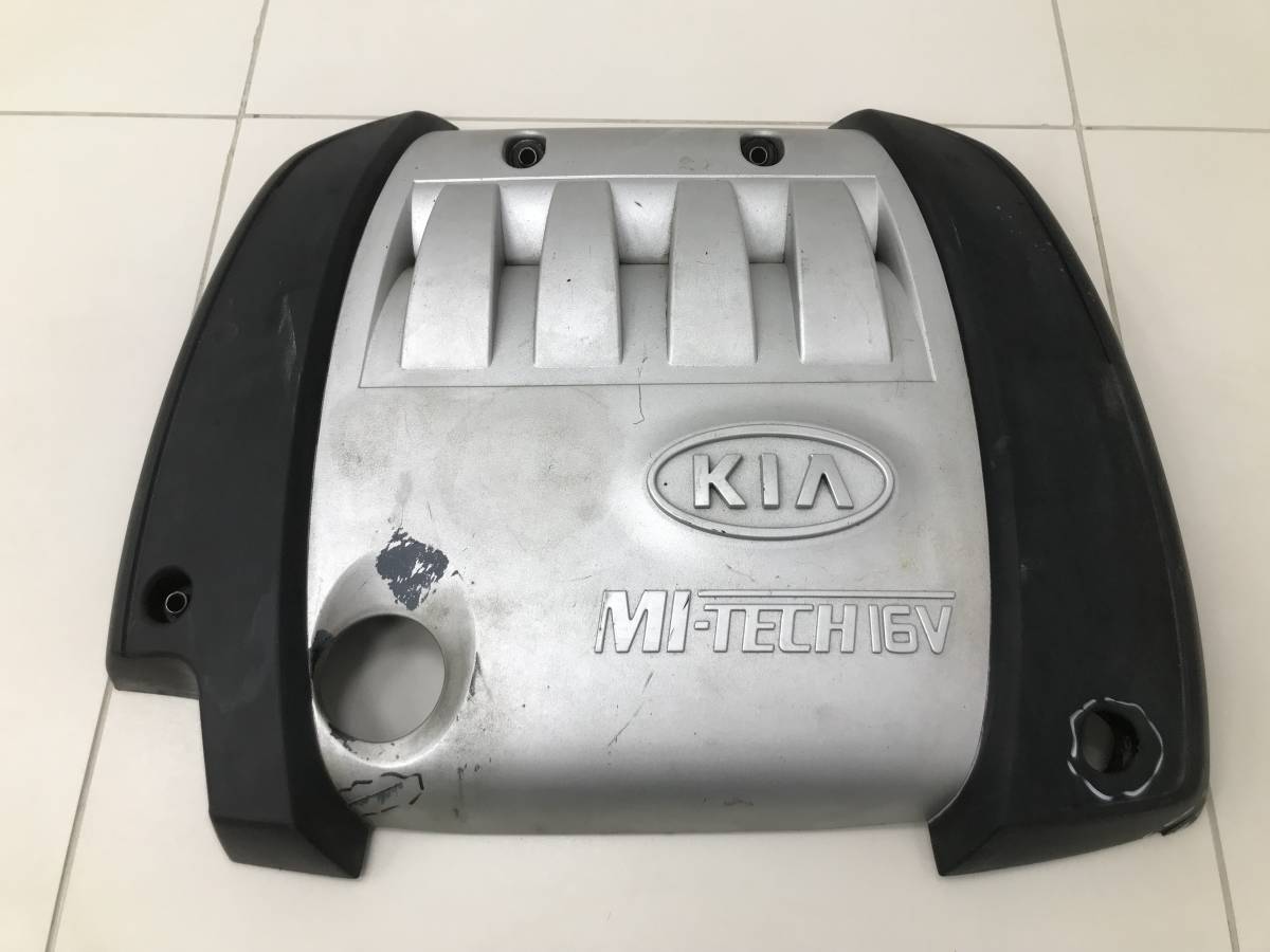 Крышка двигателя декоративная Kia Spectra 2001-2011