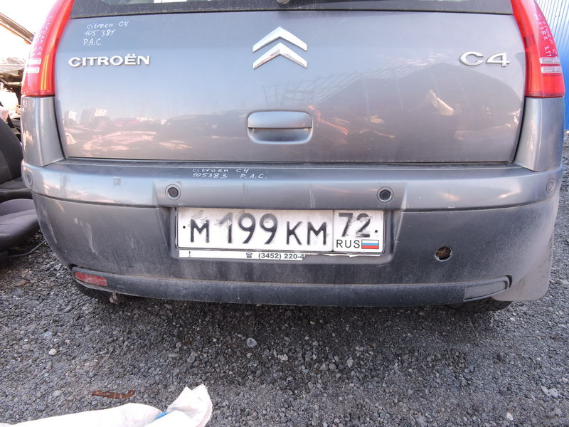 Бампер задний для Citroen C4 2005-2011