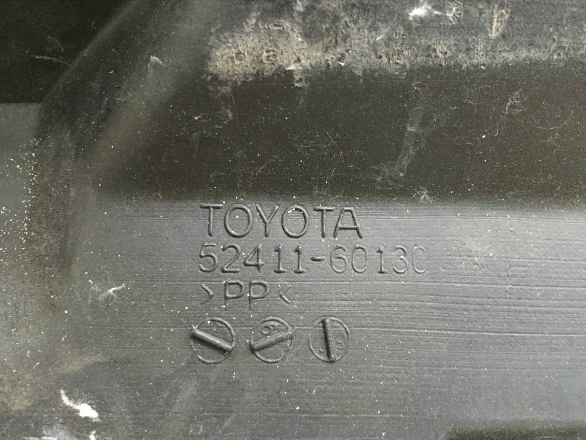 Накладка переднего бампера центральная Toyota Land Cruiser Prado (J120) 2002-2009